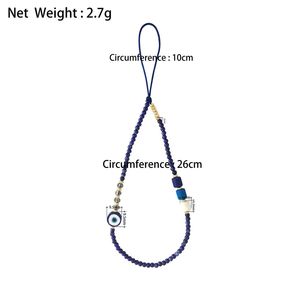 Navy blue beaded lanyard with measurements on a white background